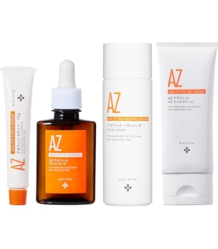 Amazon | プレディア スパ・デ・グラン モイスチュアライザーn(120ml